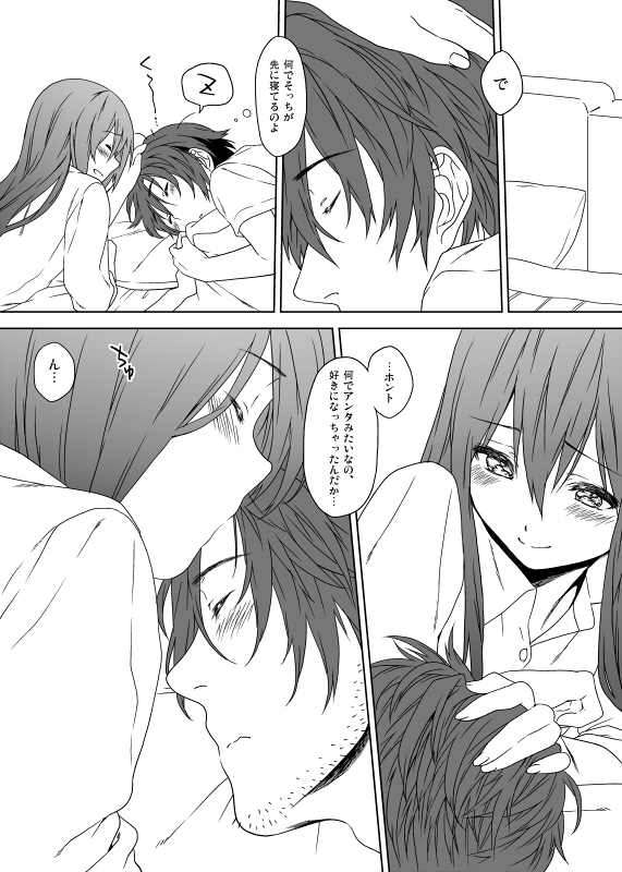makise kurisu and okabe rintarou (steins;gate) drawn by inuzuka_bouru