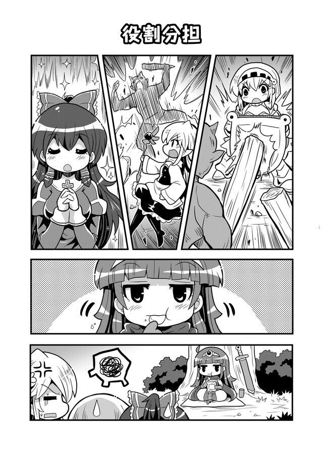 hakurei reimu, kirisame marisa, konpaku youmu, and patchouli knowledge (touhou) drawn by colonel_aki