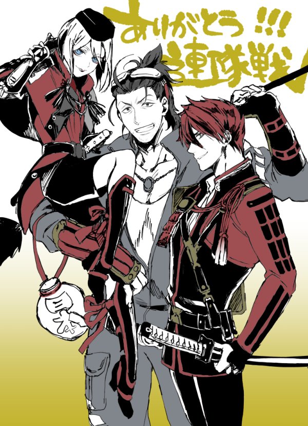 nihongou, ookanehira, and hyuuga masamune (touken ranbu) drawn by ma_(aineko)