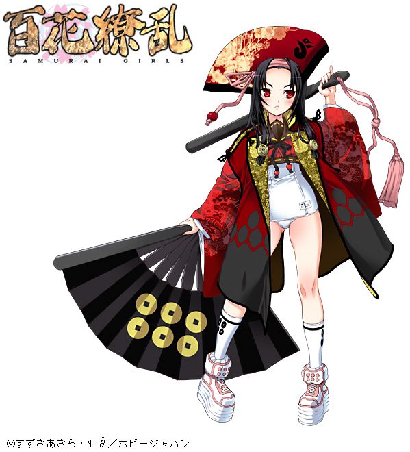 sanada yukimura (hyakka ryouran samurai girls) drawn by nishii_(damnedrive)