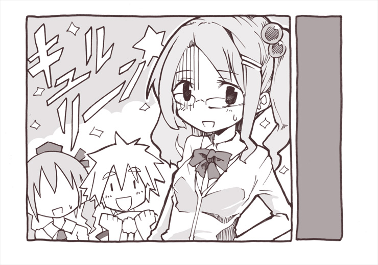 inubashiri momiji, kawashiro nitori, and himekaidou hatate (touhou) drawn by maturiuta_sorato
