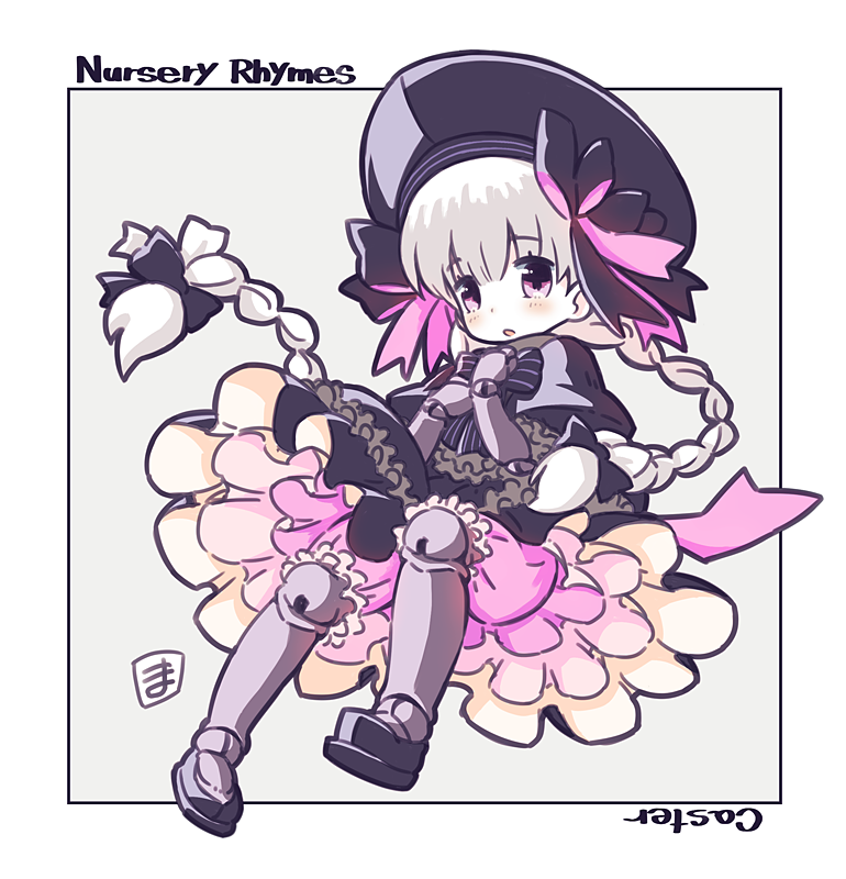 nursery rhyme (fate and 1 more) drawn by mawaru_(mawaru)