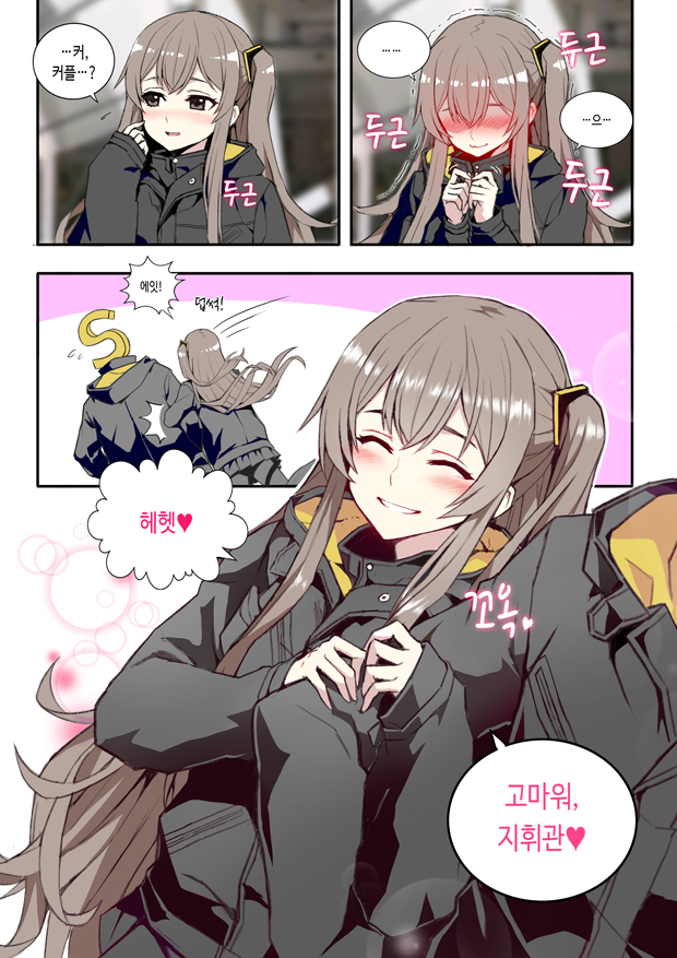 ump45, commander, and s-head commander (girls' frontline) drawn by taesi