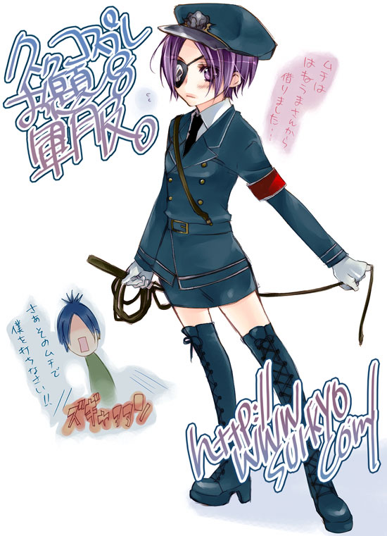 chrome dokuro (katekyo hitman reborn!) drawn by toriniku_(suikyou)