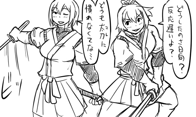 hyuuga and ise (kantai collection) drawn by tonda