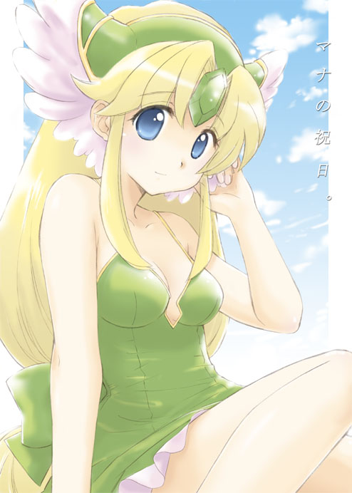 riesz (seiken densetsu and 1 more) drawn by kusanagi_keiko