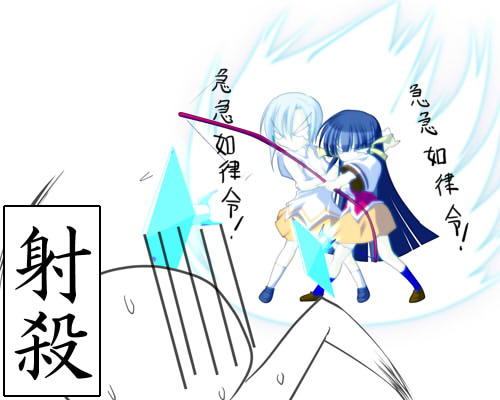 kasuga maori and kasuga tsuzune (arcana heart) drawn by mon_deep_(mitsuki)