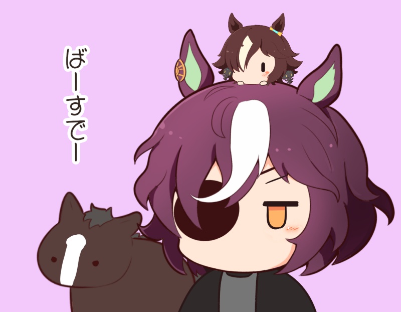 vodka and tanino gimlet (umamusume) drawn by gomashio_(goma_feet)