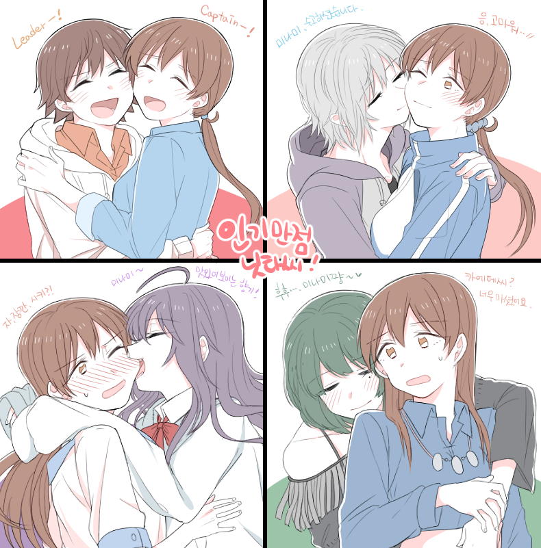 takagaki kaede, ichinose shiki, nitta minami, anastasia, and honda mio (idolmaster and 1 more) drawn by bowwow_(hamju94)