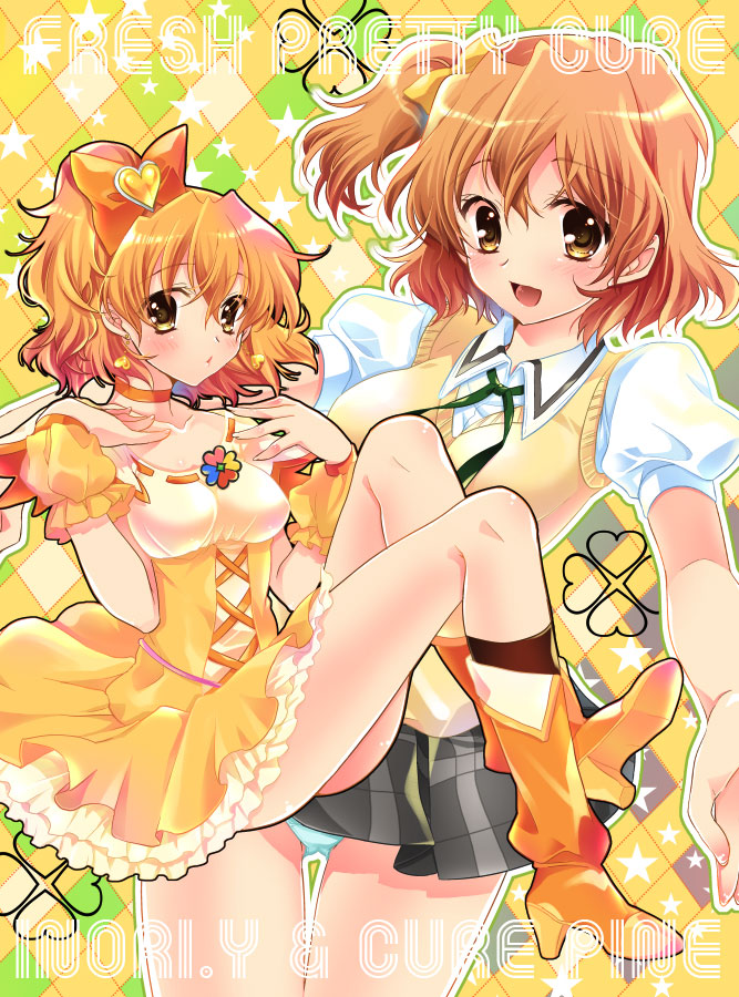 yamabuki inori and cure pine (precure and 1 more) drawn by shuragyoku_mami