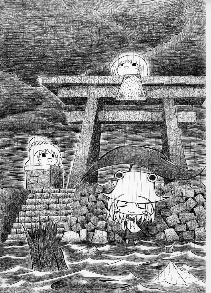 kochiya sanae, moriya suwako, and yasaka kanako (touhou) drawn by soyanrai