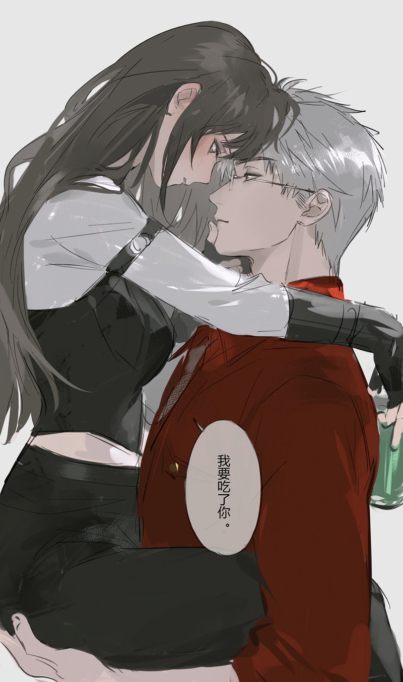 protagonist and sylus (love and deepspace) drawn by maosen