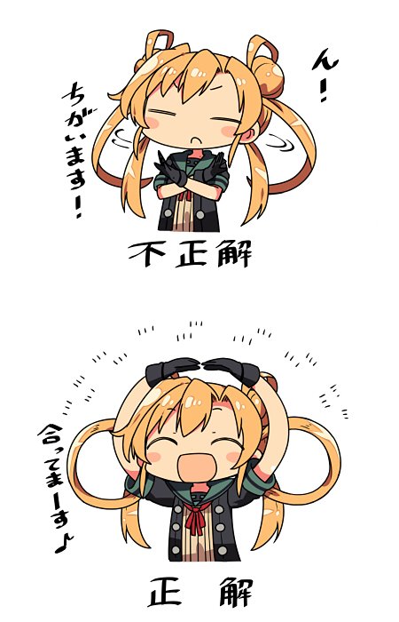 abukuma and abukuma kai ni (kantai collection) drawn by kanikama