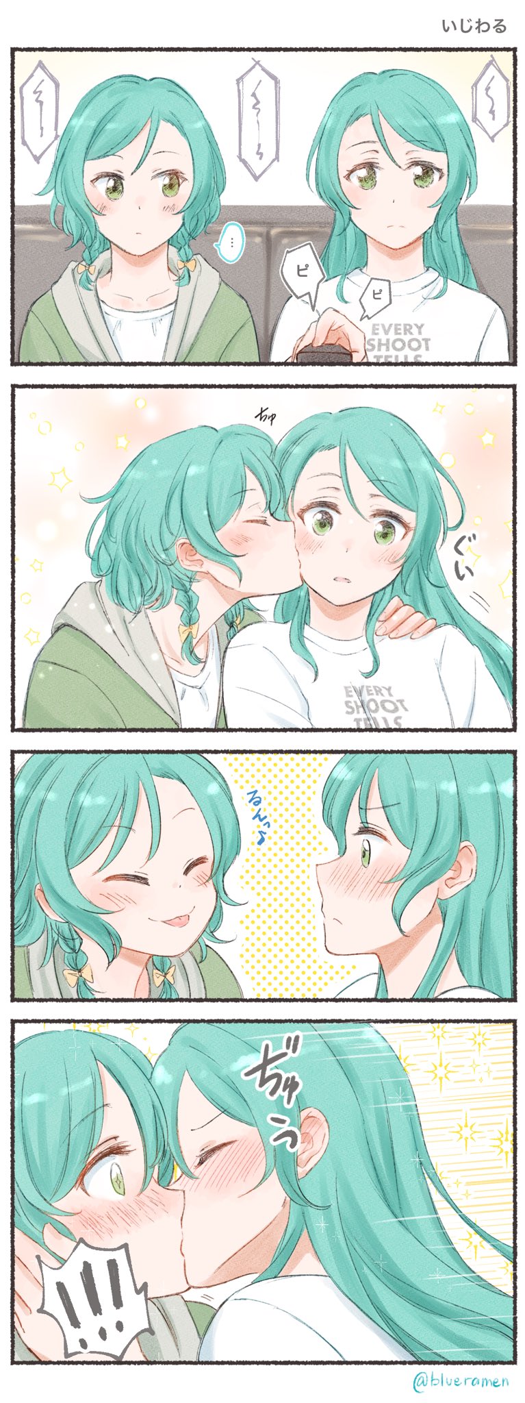 hikawa sayo and hikawa hina (bang dream!) drawn by xin_(blueramen)