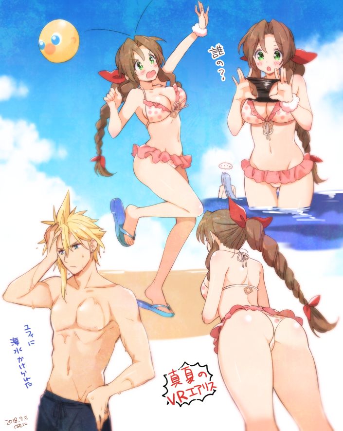cloud strife, aerith gainsborough, and sephiroth (final fantasy and 1 more) drawn by krudears