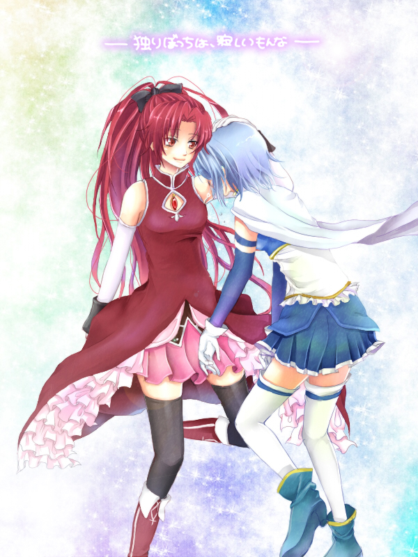 miki sayaka and sakura kyoko (mahou shoujo madoka magica) drawn by kaki39