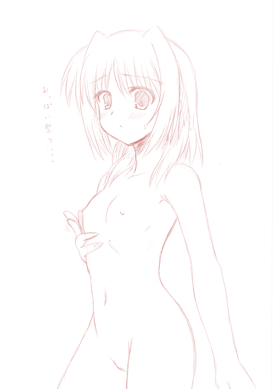 caro ru lushe (lyrical nanoha and 1 more) drawn by johnny_(from_scratch)