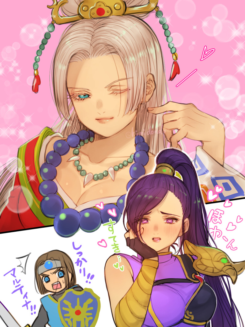 hero, martina, and nima daishi (dragon quest and 1 more) drawn by kimidori_(kimidoriri)
