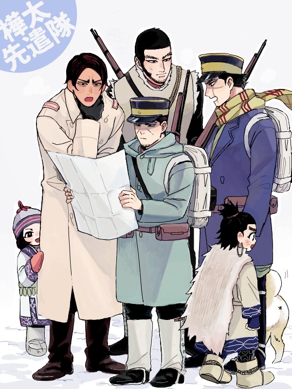 sugimoto saichi, tanigaki genjirou, tsukishima hajime, koito otonoshin, cikapasi, and 1 more (golden kamuy) drawn by 13hbcop