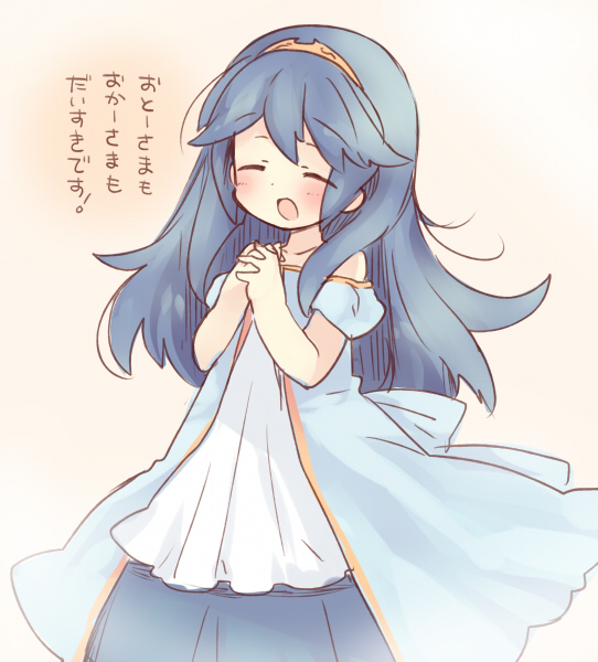lucina (fire emblem and 1 more) drawn by teu_(navy)