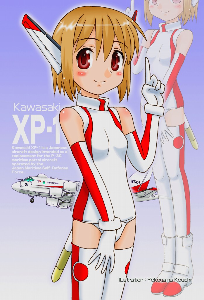 suda noriko (original) drawn by yokoyama_kouichi