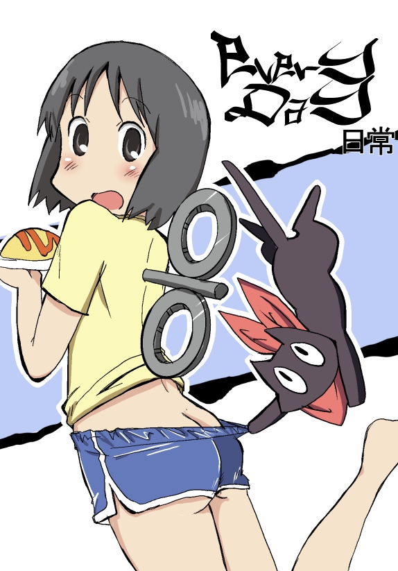 shinonome nano and sakamoto (nichijou) drawn by zubatto_(makoto)