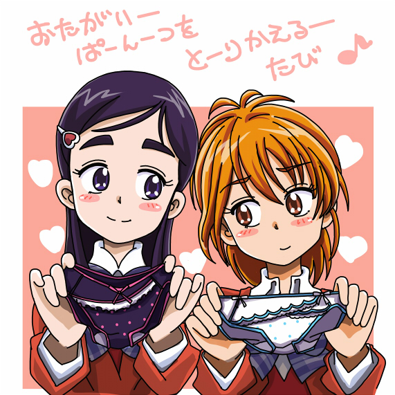 misumi nagisa and yukishiro honoka (precure and 1 more) drawn by h26r