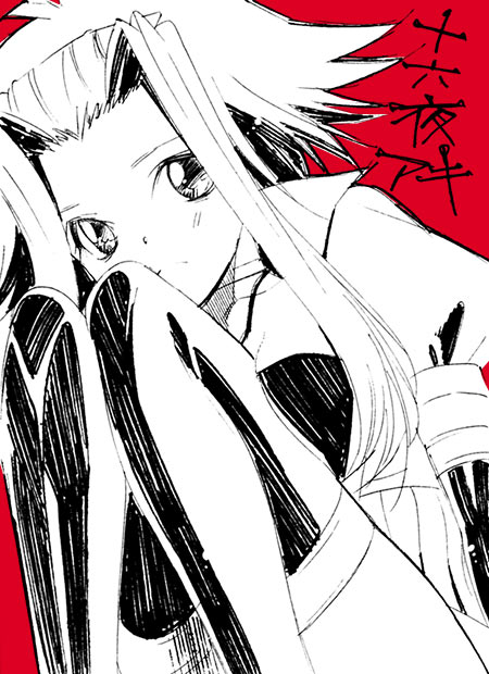 izayoi aki (yu-gi-oh! and 1 more) drawn by yukimitsuki