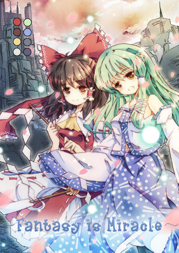 hakurei reimu and kochiya sanae (touhou) drawn by bondson