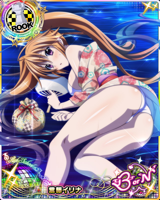 shidou irina (high school dxd and 1 more)