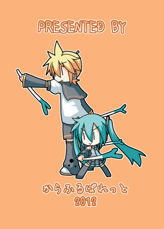 hatsune miku, kagamine len, and chibi miku (vocaloid) drawn by minami_(colorful_palette)