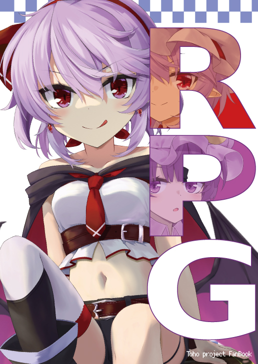 remilia scarlet and patchouli knowledge (touhou and 1 more) drawn by akisome_hatsuka