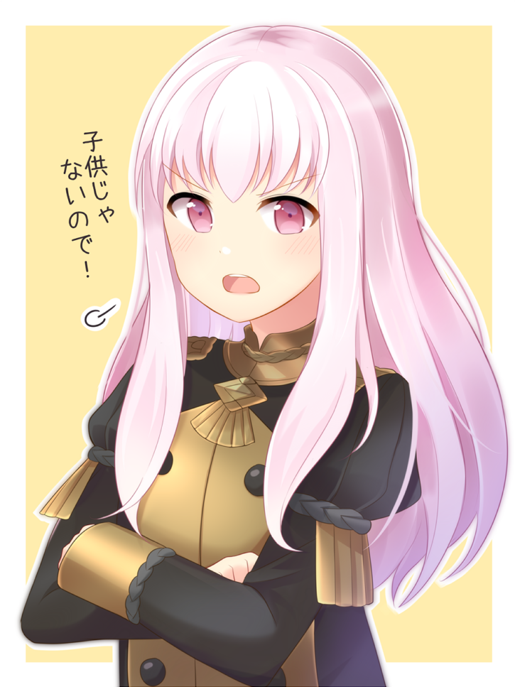 lysithea von ordelia (fire emblem and 1 more) drawn by pimi_(ringsea21)