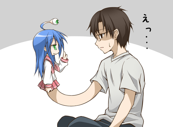 izumi konata, hirano aya, migi, and izumi shin'ichi (lucky star and 1 more) drawn by kyuutou_(kyuutouryuu)