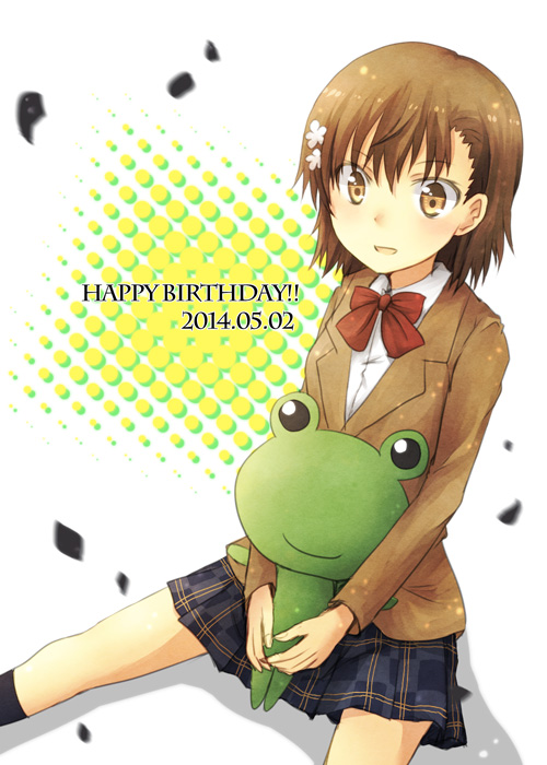 misaka mikoto and gekota (toaru majutsu no index) drawn by kazahana_yuu