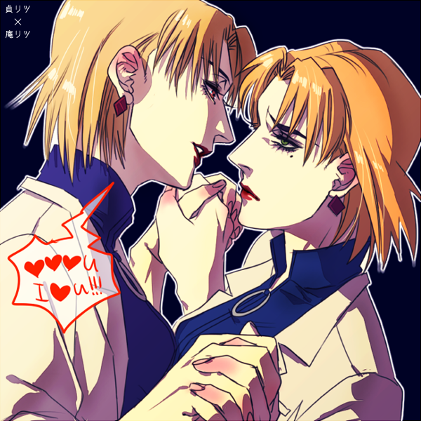 akagi ritsuko (neon genesis evangelion) drawn by elina_kuroe_no_daarin