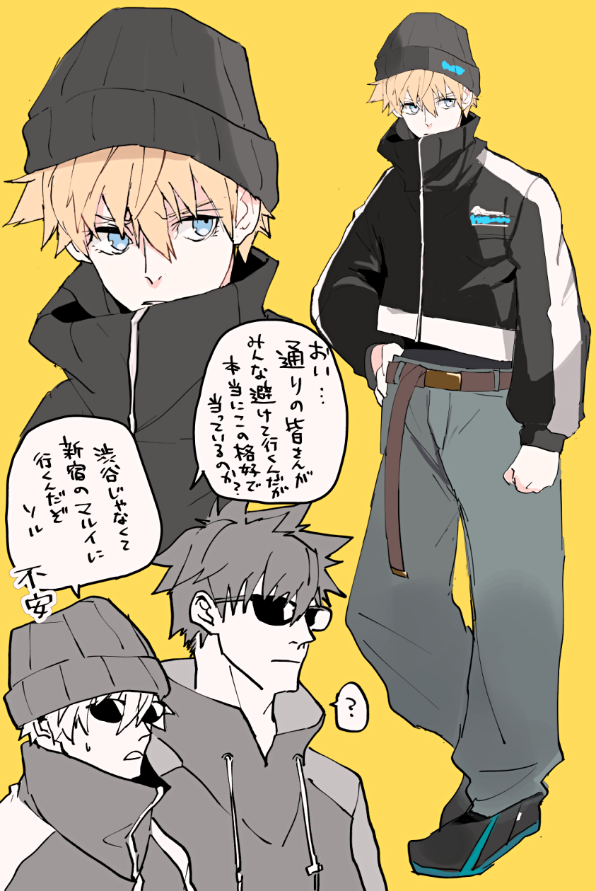 sol badguy and ky kiske (guilty gear and 1 more) drawn by kishiro_yutaka
