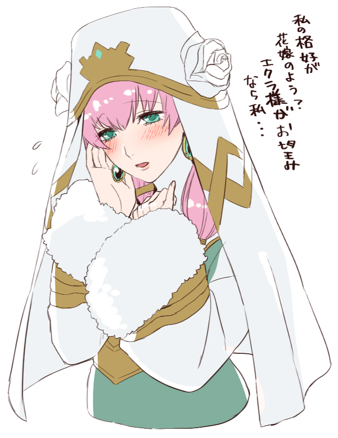 gunnthra (fire emblem and 1 more) drawn by mai0124