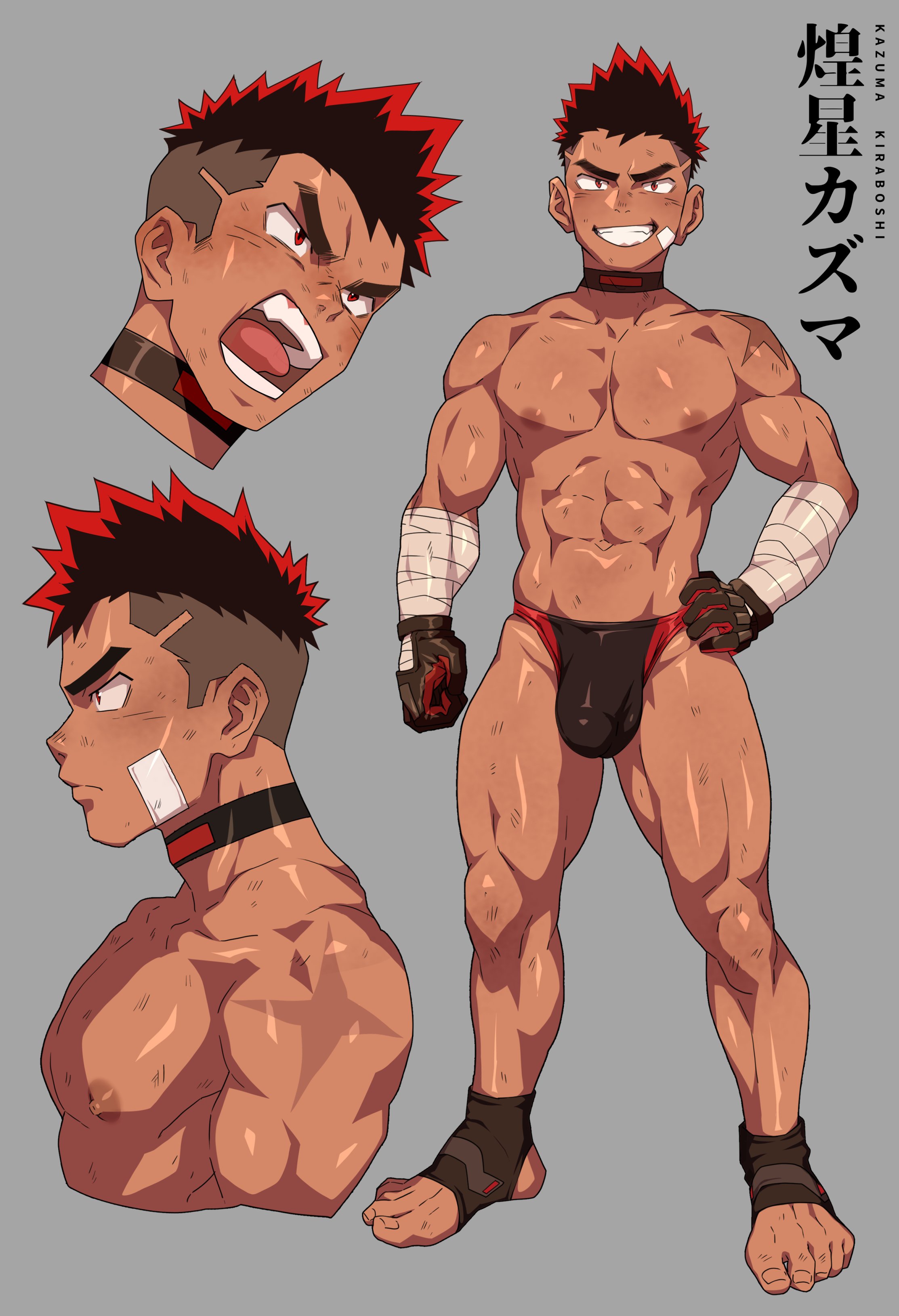 Kiraboshi Kazuma Shiba Yuuji hentai videos, GIFs, and images | Rule 34 App