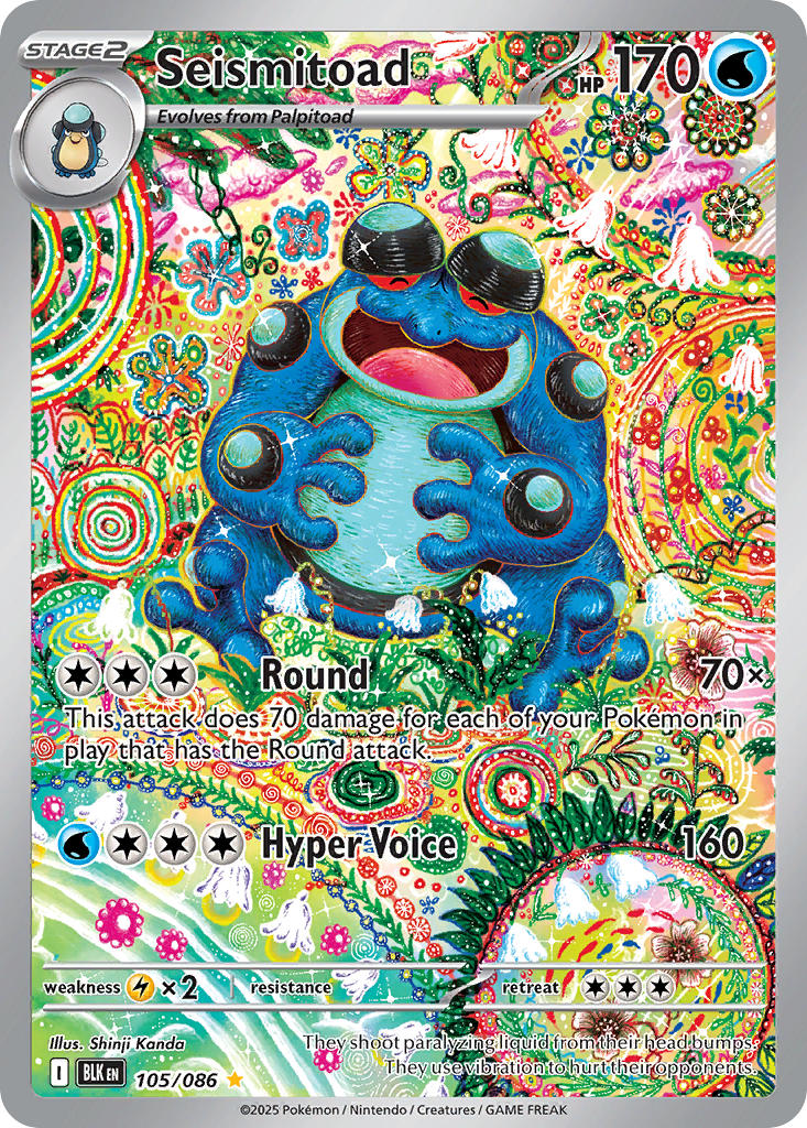 palpitoad and seismitoad (pokemon and 1 more) drawn by kanda_shinji