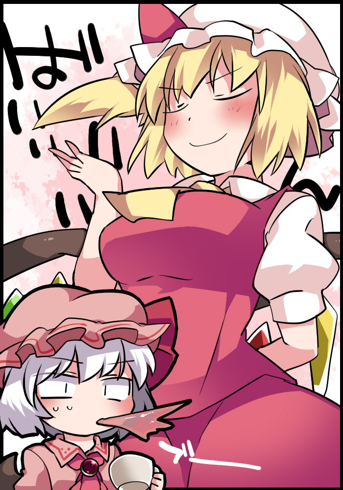 remilia scarlet and flandre scarlet (touhou) drawn by hammer_(sunset_beach)
