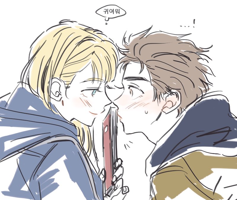 gwen stacy and peter parker (marvel and 2 more) drawn by skdlfjgrp
