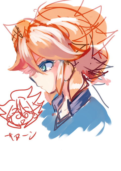 amemiya taiyou (inazuma eleven and 1 more) drawn by iwashi_(sardineblue)