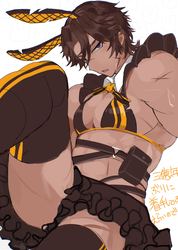 heathcliff (project moon and 1 more) drawn by diort