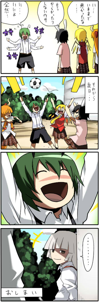 flandre scarlet, fujiwara no mokou, ibuki suika, inaba tewi, and wriggle nightbug (touhou) drawn by pageratta