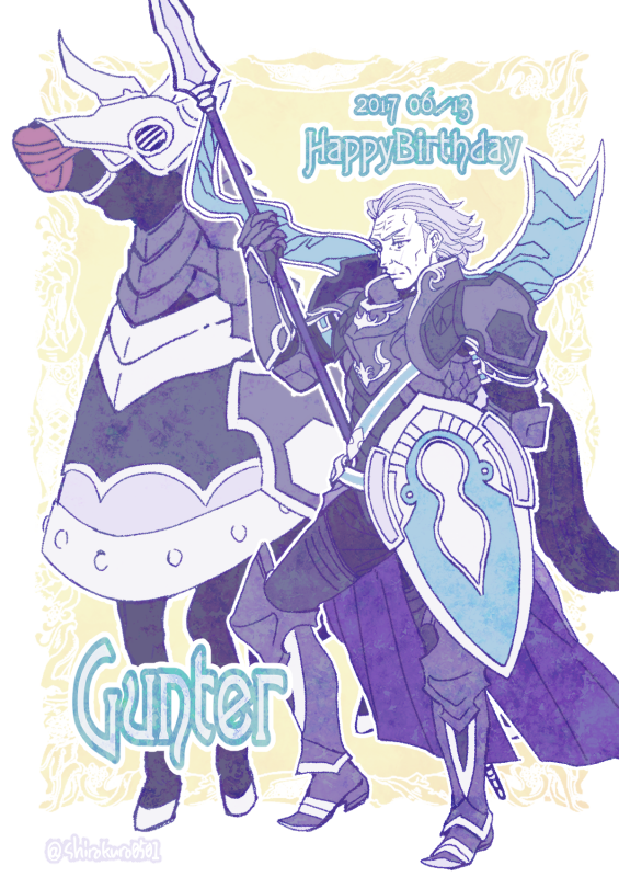 gunter (fire emblem and 1 more) drawn by shirokuro_(0501nk)