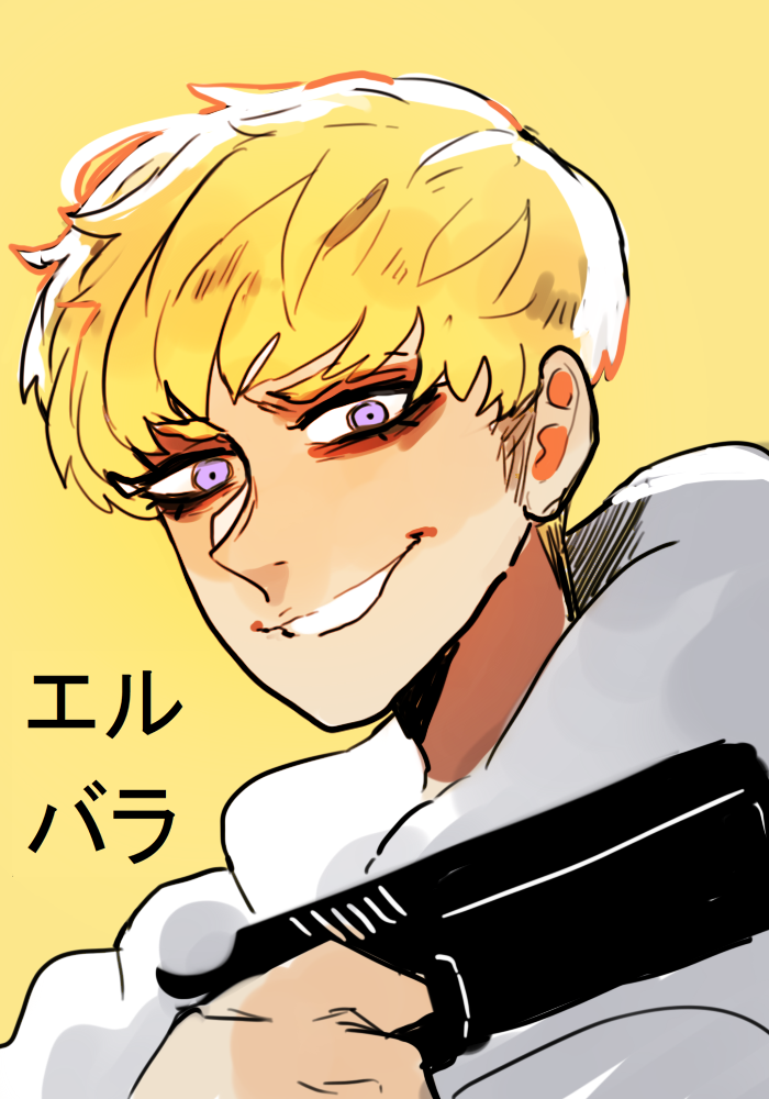 asuka ryou (devilman and 1 more) drawn by elbaraa