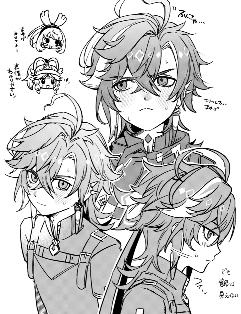 mualani, kinich, and kachina (genshin impact) drawn by wosinnk