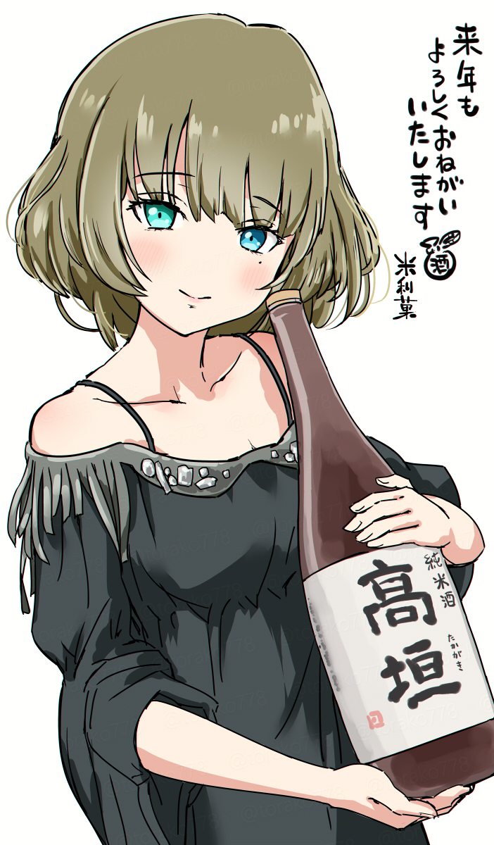 takagaki kaede (idolmaster and 1 more) drawn by torako_(toramaru)