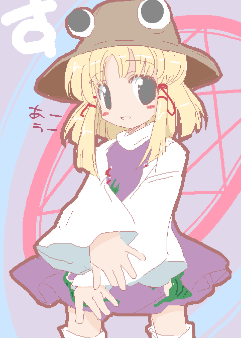moriya suwako and pyonta (touhou) drawn by ma~ko